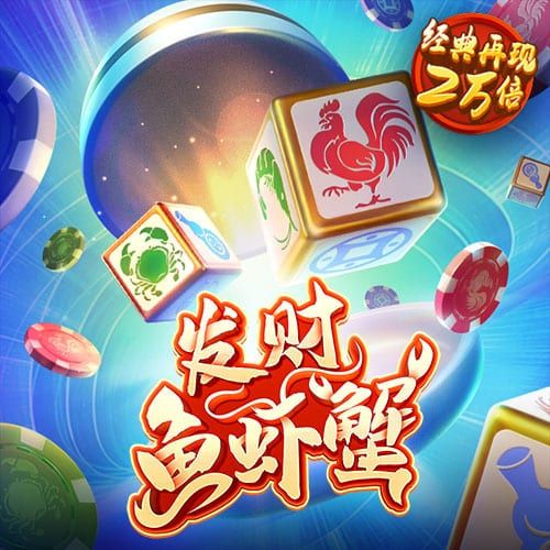 乐竞官方网站app下载安装
