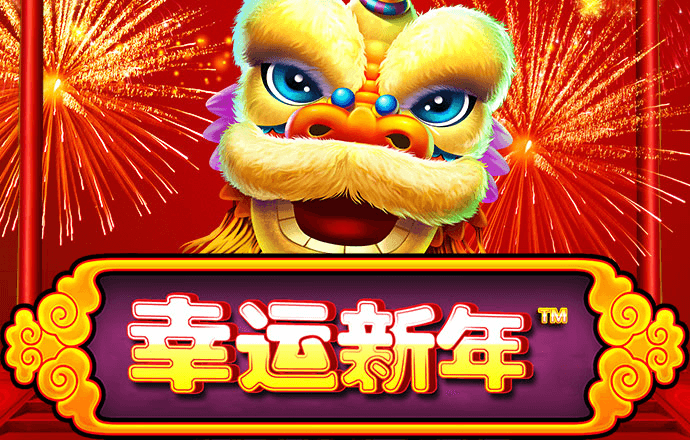 华体官网app下载入口