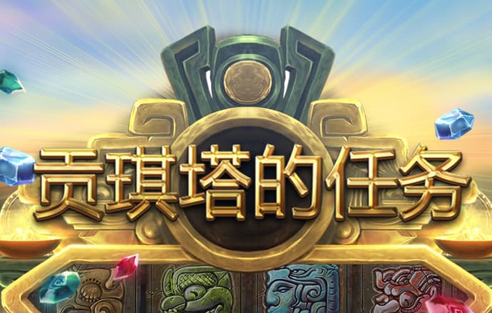 黄金软件大全下载3.03