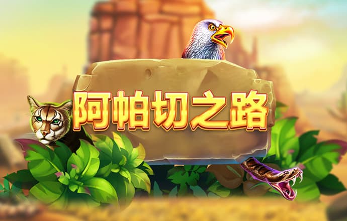 凤凰彩票vip官方免费下载