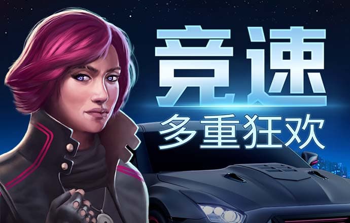 66m66威九国际成长模式_登录入口