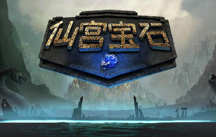 今年会官网在线登录入口