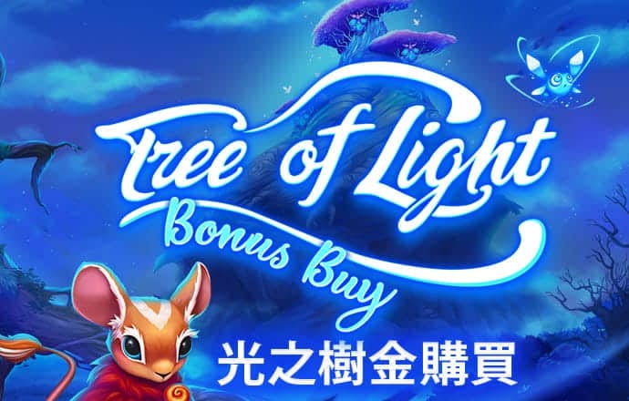 pp电子官网下载