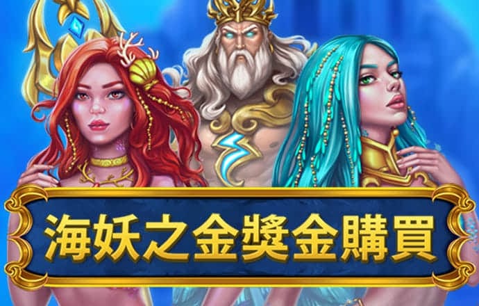 9球体育官网