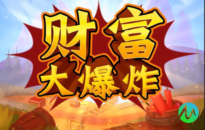 乐宝体育平台app下载